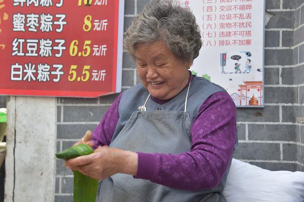 鬼谷八荒华良城在哪里