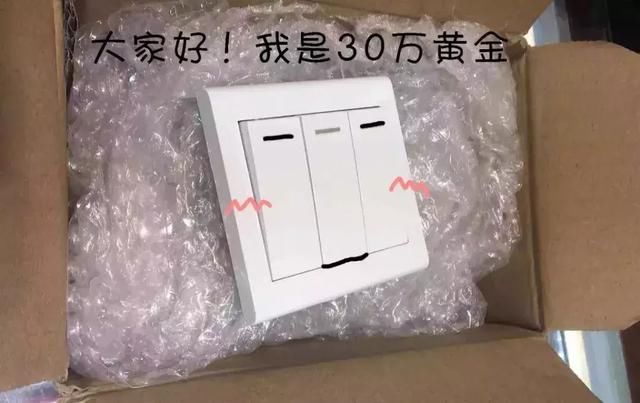 索拉斯塔法师之冠双持和双手有什么区别