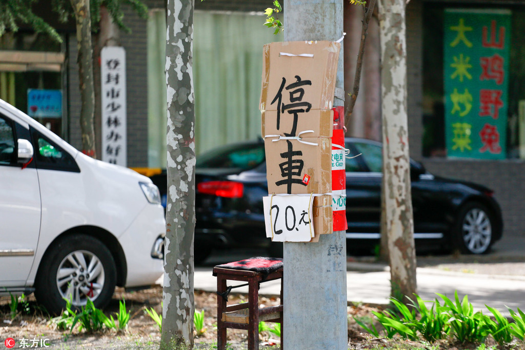 [im体育试玩]