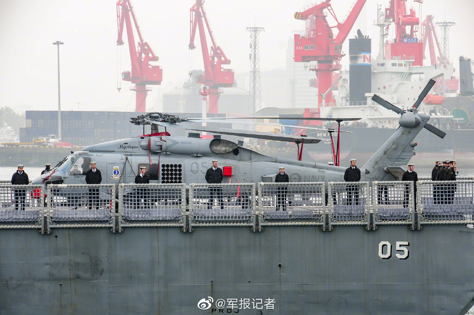 三国志14个性加成是什么